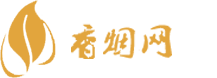 天涯香烟网